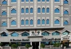 기타 2 Al Bustan