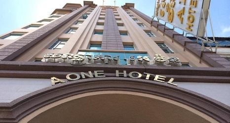 其他 2 A1 Hotel Aite-1