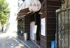 Others 3 Daelim Residence