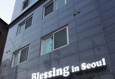 Others 3 Blessing In Seoul