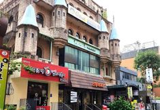 Others 2 Gilbert Guesthouse