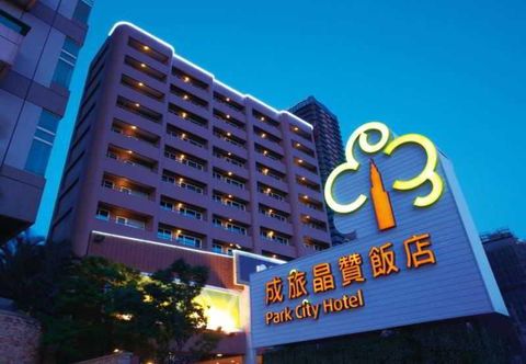 Lain-lain Park City Hotel - Tamsui Taipei