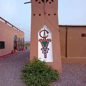 Hotel Camping De L'escale 1, Hotel Tilmi