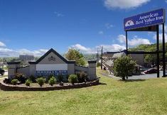 อื่นๆ 3 Rodeway Inn