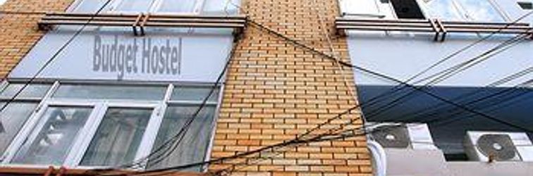 Others Budget Hostel