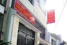 อื่นๆ Vicky's Boutique Guest House