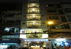 其他 2 Attica Hotel