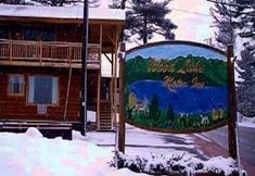 其他 4 Woodlake Inn - Lake Placid