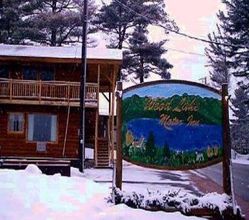其他 4 Woodlake Inn - Lake Placid