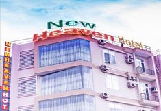 Others 2 New Heaven Hotel