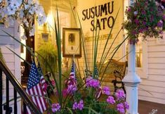 其他 3 Beds on Clouds