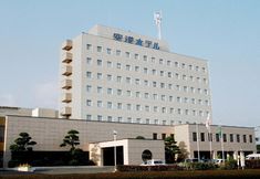 Others 2 Kagoshima Kuko Hotel