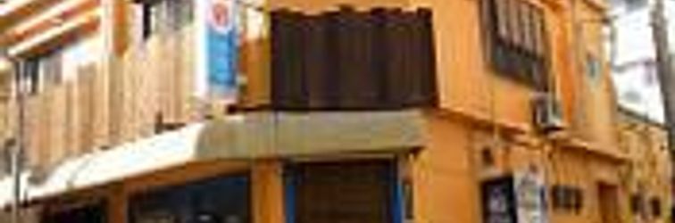 其他 Guesthouse Kerama - Hostel