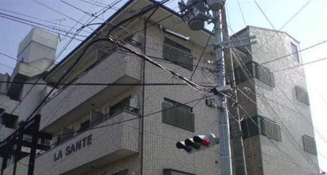 Others 2 Fushimi Ivy