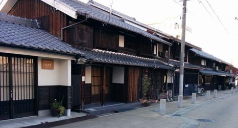 Lain-lain 2 Kyoya Ryokan