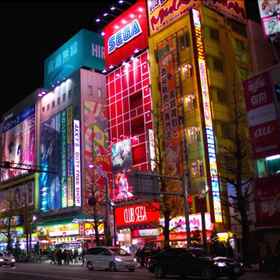 1/3Rd Residence Apartments Hotel Akihabara 1, 칸다 호텔