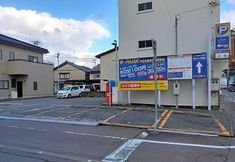 Khác 2 Apa Hotel Komatsu Grand