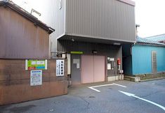 Khác 5 Apa Hotel Komatsu Grand