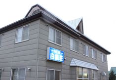 Lain-lain 3 New Hakuginso