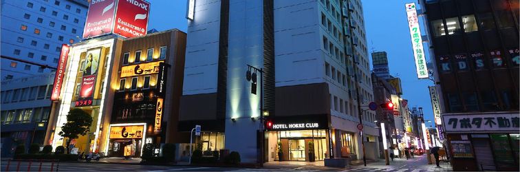 Others HOTEL HOKKECLUB OITA