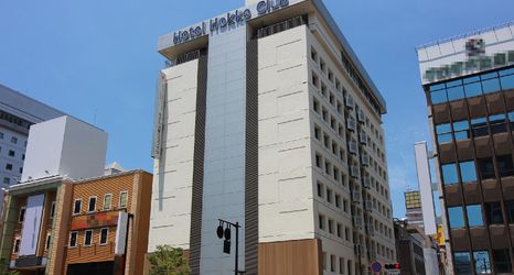 Others 2 HOTEL HOKKECLUB OITA