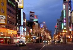 Others 2 Marks Inn Sapporo