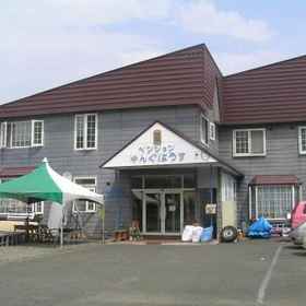 Pension Young House 1, Hotel Furano Ski Area