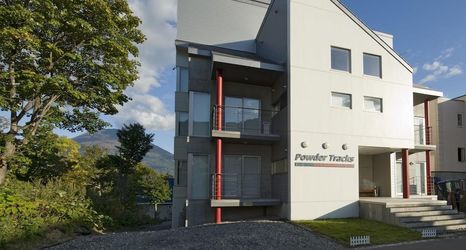 기타 2 Powder Tracks