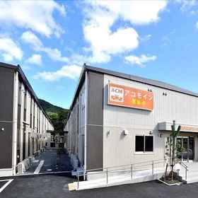 Acommo Inn Kesennuma 1, Hotel Daerah Kurokawa
