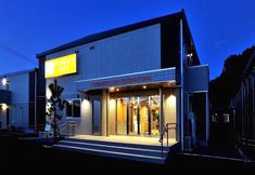 Lain-lain 2 Acommo Inn Kesennuma