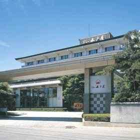 Hotel New Mitoya1 , 飯店黑川郡