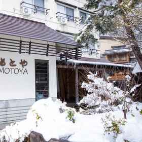 Kawamotoya 1, Hotel Ueda-shi