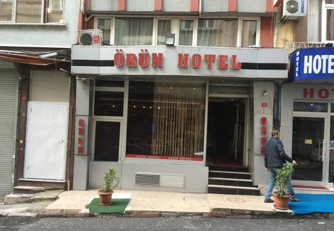 Others Örün Hotel