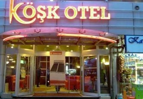 其他 Sivas Kosk Hotel