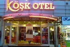 其他 Sivas Kosk Hotel