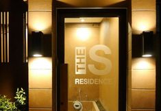 Exterior 5 The S Residence