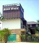 EXTERIOR_BUILDING Baan Kaew Resort