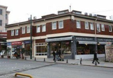 Others Vezirhan Hotel