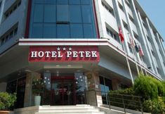 其他 2 Petek Hotel