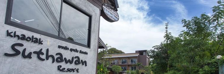 其他 Khaolak Suthawan Resort