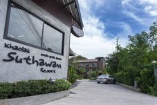 其他 Khaolak Suthawan Resort