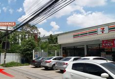 기타 2 Riski Residence