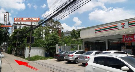 기타 2 Riski Residence