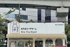 其他 Viewplace Mansion