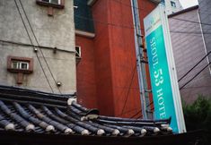 Lain-lain 2 Seoul 53 Hotel Insadong