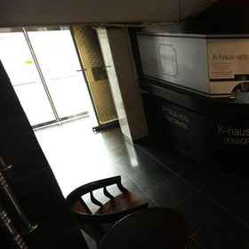 阿拉酒店 1, 酒店 Compose Coffee 德成女子大学店