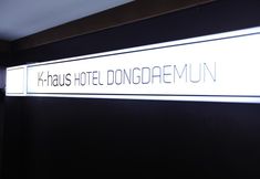 Others 6 Ara Hotel