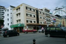 Others High Street Inn