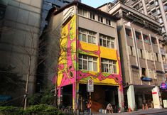Others 3 Flip Flop Hostel - Main Station