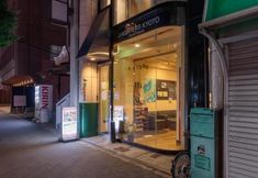 Others 2 J-Hoppers Kyoto Guesthouse